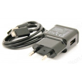 Зарядка сетевая Орбита BS-2031 USB Зарядка сетевая Орбита BS-2031 USB