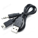 Кабель USB - mini USB+3,5Дж 0,5м Орбита BS-3046