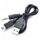 Кабель USB - mini USB+3,5Дж 0,5м Орбита BS-3046