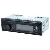Автомагнитола MP3 Орбита CL-8081BT (радио, USB, TF, bluetooth)/20
