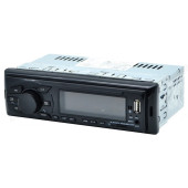 Автомагнитола MP3 Орбита CL-8081BT (радио, USB, TF, bluetooth)/20