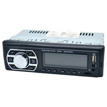 Автомагнитола MP3 Орбита CL-8086BT