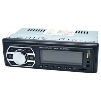 Автомагнитола MP3 Орбита CL-8086BT