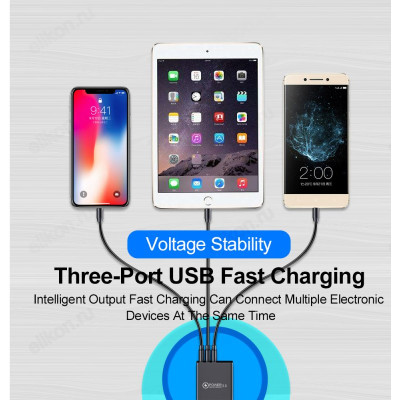 Сетевое зарядное устройство Орбита OT-APU40-3