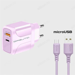 Сетевое зарядное устройство Орбита OT-APU60, фиолетовый