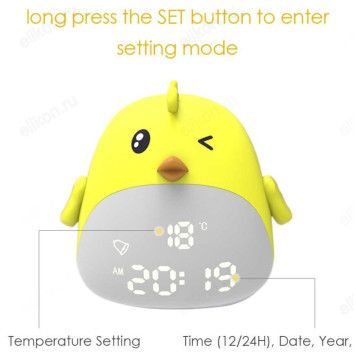 Часы настольные Орбита OT-CLT07, пластик, желтые-3