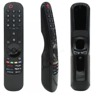 Пульт Орбита OT-DVC43-4