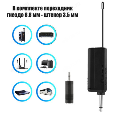 Микрофон беспроводной Орбита.OT-ERM15 (4шт,R6)-10