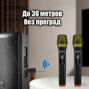 Микрофон беспроводной Орбита.OT-ERM15 (4шт,R6)-3