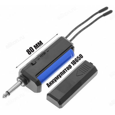 Микрофон беспроводной Орбита.OT-ERM15 (4шт,R6)-7