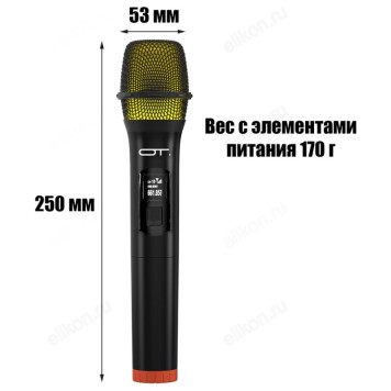 Микрофон беспроводной Орбита.OT-ERM15 (4шт,R6)-8