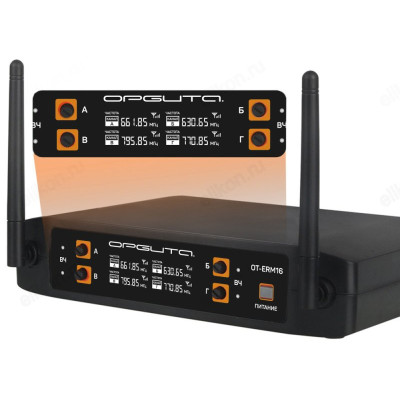 Микрофон беспроводной Орбита OT-ERM16 (4шт,220В)-2