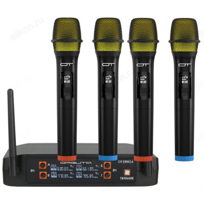 Микрофон беспроводной Орбита OT-ERM16 (4шт,220В)
