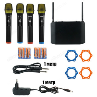 Микрофон беспроводной Орбита OT-ERM16 (4шт,220В)-6