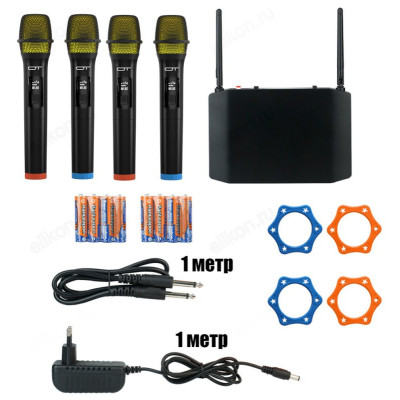 Микрофон беспроводной Орбита OT-ERM16 (4шт,220В)-6