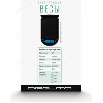 Весы ювелирные Орбита OT-HOW04 300гр точность0,01гр-3