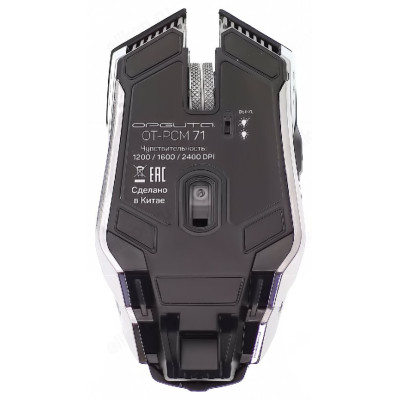 Мышь игровая Орбита OT-PCM71-3