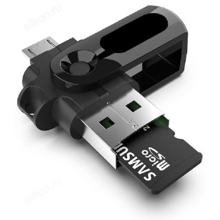 Переходник OTG Орбита OT-SMA25 (штекер USB/TF - штекер microUSB)
