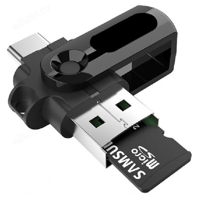 Переходник OTG Орбита OT-SMA26 (штекер USB/TF - штекер TYPE-C)