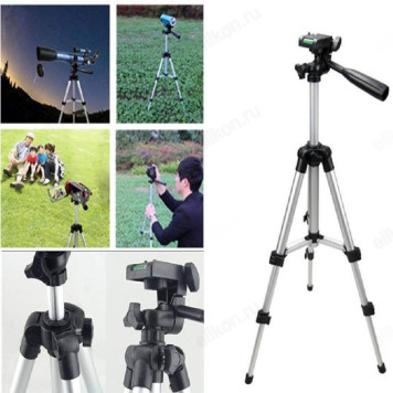 Трипод Орбита OT-SMH08-1