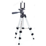 Трипод Орбита OT-SMH08 (65см)