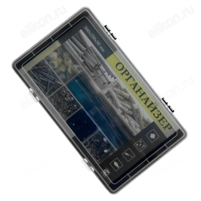 Органайзер ORG 17-1-2