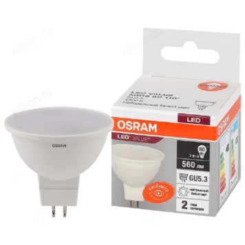 Лампа светодиодная LED GU5.3 JCDR 7W 4K 10X1 OSRAM LVMR1660