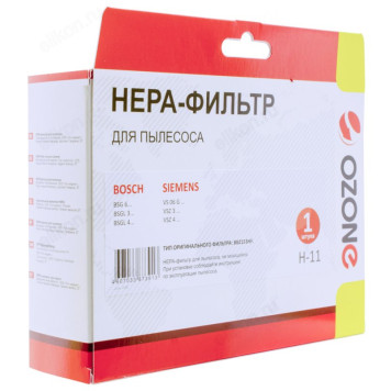 Фильтр OZONE H-11, синтетический-3