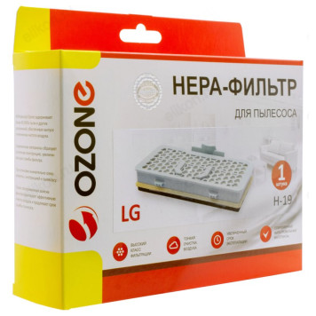 Фильтр OZONE H-19, синтетический-2