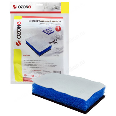 Фильтр OZONE H-9, Синтетический