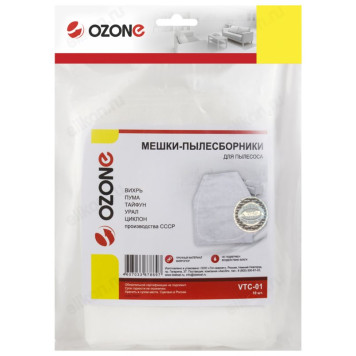 Пылесборник OZONE VTC-01, синтетический-2