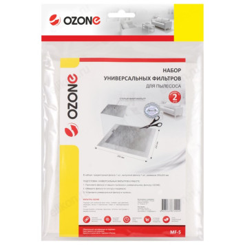 Фильтр OZONE MF-5, синтетический-3