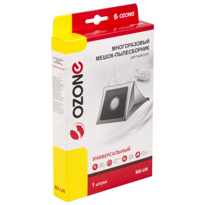 Пылесборник OZONE micron MX-UN, синтетический-3