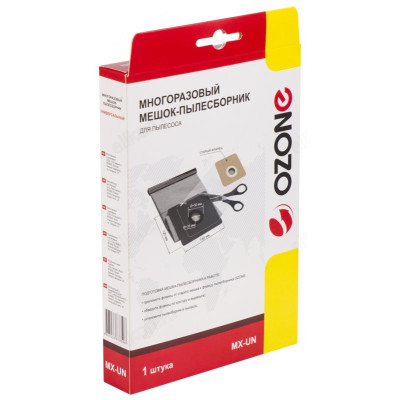 Пылесборник OZONE micron MX-UN, синтетический-4