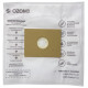 Пылесборник OZONE micron UN-01 универсальный, бумажный