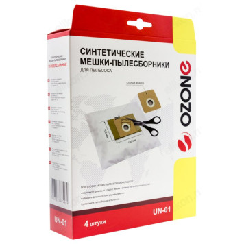 Пылесборник OZONE micron UN-01 универсальный, бумажный-3