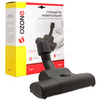 Щетка для пылесоса универсальная OZONE UN-17