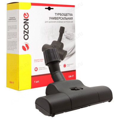 Щетка для пылесоса универсальная OZONE UN-17