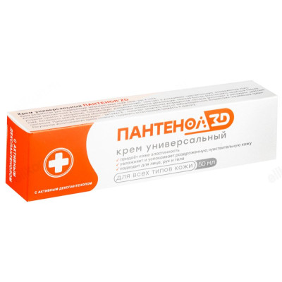 Зеленая дубрава Крем Пантенол универсальный, 50 мл-1