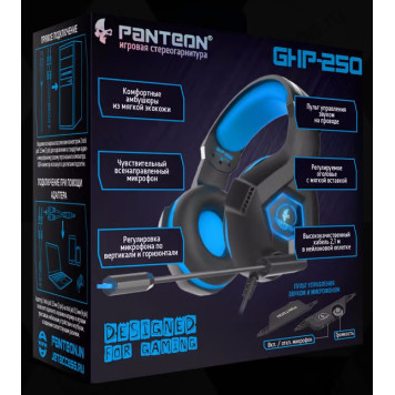 Гарнитура проводная накладная игровая  Panteon GHP-250 черно-синяя-2