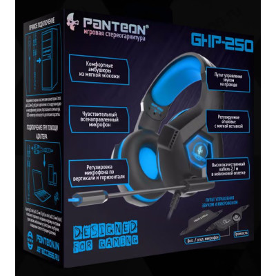 Гарнитура проводная накладная игровая  Panteon GHP-250 черно-синяя-2