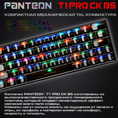 Клавиатура игровая JETACCESS Panteon T1 PRO CK BS черная-2