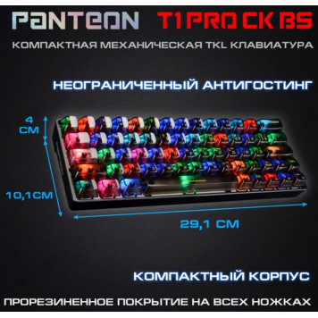 Клавиатура игровая JETACCESS Panteon T1 PRO CK BS черная-3