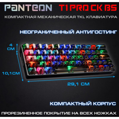 Клавиатура игровая JETACCESS Panteon T1 PRO CK BS черная-3