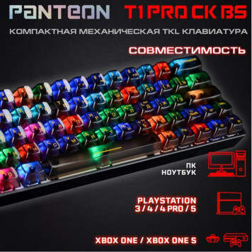 Клавиатура игровая JETACCESS Panteon T1 PRO CK BS черная-4