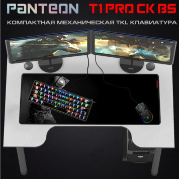 Клавиатура игровая JETACCESS Panteon T1 PRO CK BS черная-6