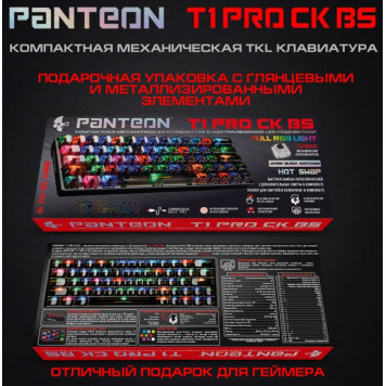 Клавиатура игровая JETACCESS Panteon T1 PRO CK BS черная-7