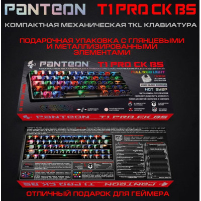 Клавиатура игровая JETACCESS Panteon T1 PRO CK BS черная-7