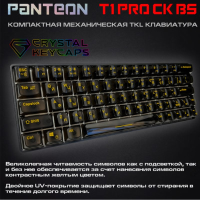 Клавиатура игровая JETACCESS Panteon T1 PRO CK BS черная-8
