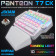 клавиатура игровая JETACCESS Panteon T7 CS белая